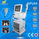 New High Intensity Focused ultrasound HIFU, HIFU Machine fornecedor