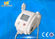 China A E-Luz permanente Ipl RF da remoção do cabelo OPTA a máquina do rejuvenescimento da pele de SHR exportador