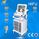 New High Intensity Focused Ultrasound hifu clinic beauty machine fornecedor