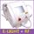 Remove pele aperto 5 filtros E - Light IPL Bipolar RF pele rugas fornecedor